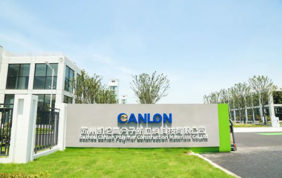 Technical CANLON - CANLON's products have been awarded the "China Green Building Material Product" 3-star certification