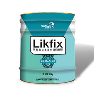 Likfix Waterproofing Coating has been CE Certified