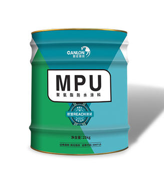 How to store, transport and install MPU Waterproofing Coating?